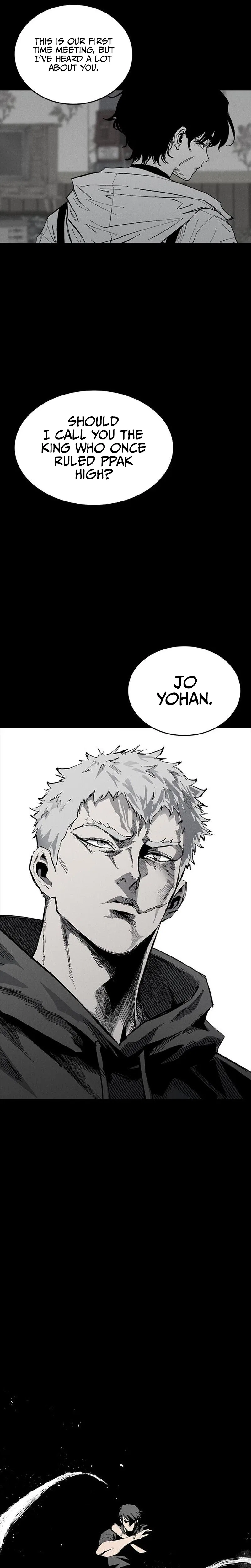 High class Chapter 81 – Page 11