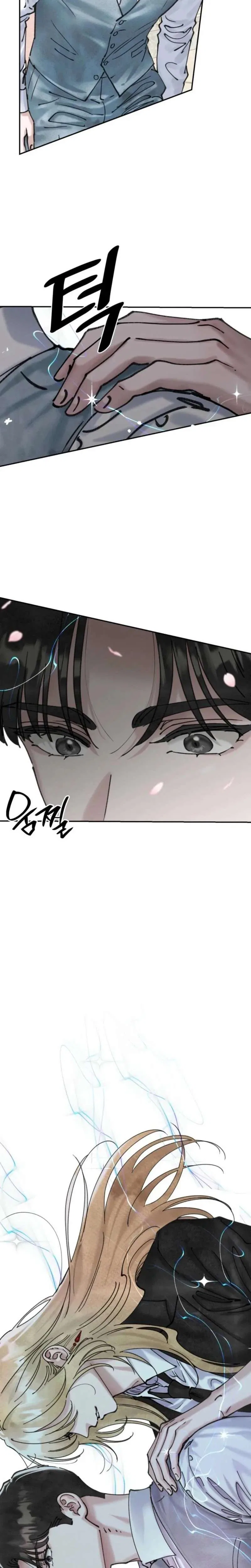The Maid’s Temptation Chapter 29 – Page 15