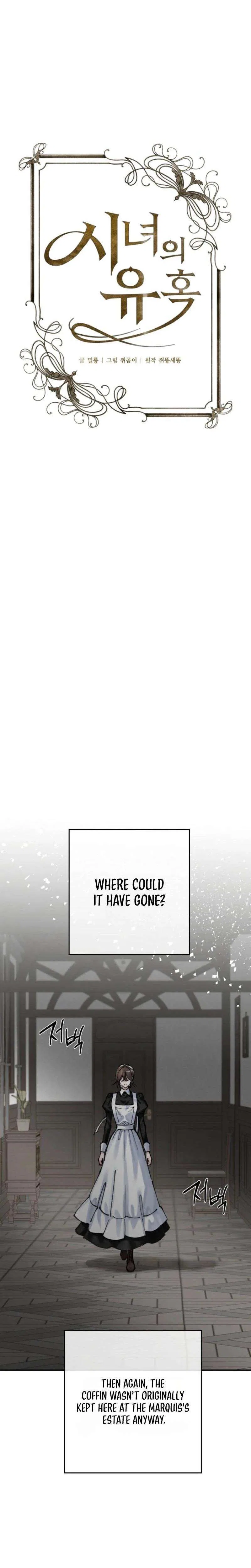 The Maid’s Temptation Chapter 28 – Page 11