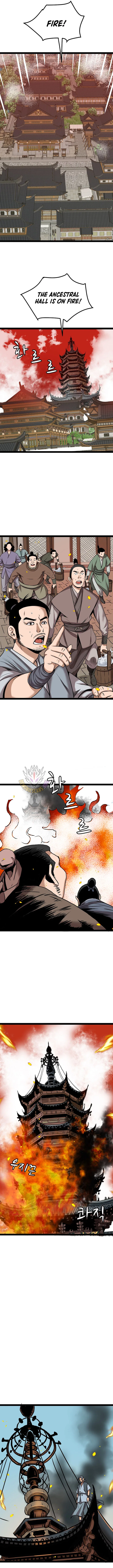 Gangho, Such Madness! Chapter 54 – Page 2