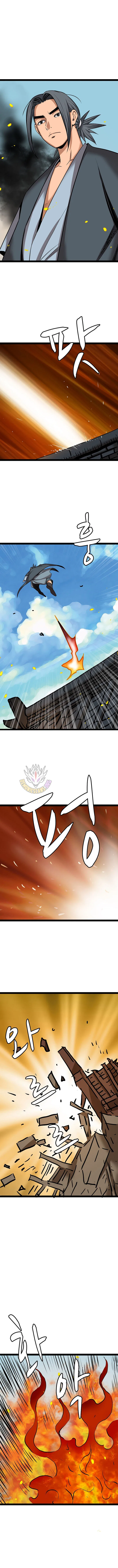 Gangho, Such Madness! Chapter 54 – Page 3