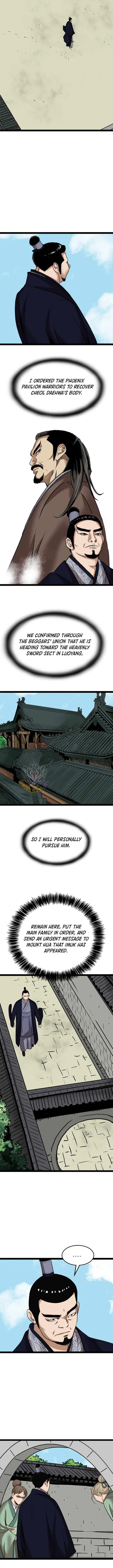 Gangho, Such Madness! Chapter 53 – Page 4