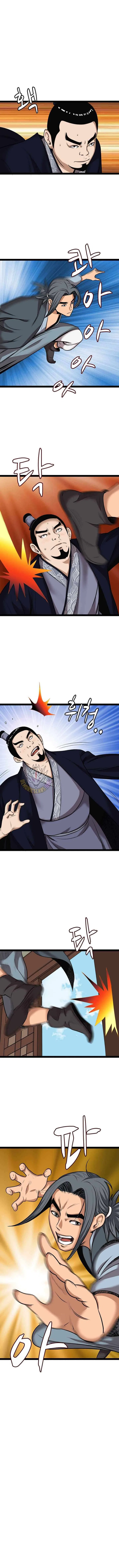 Gangho, Such Madness! Chapter 53 – Page 10