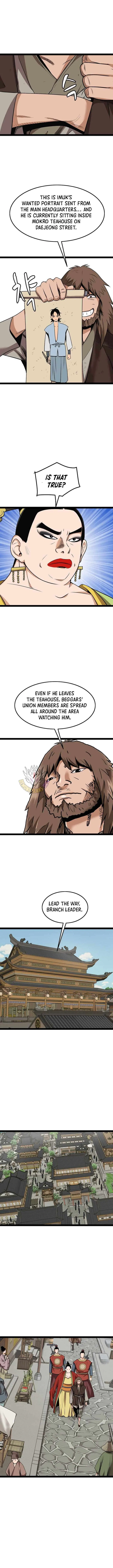 Gangho, Such Madness! Chapter 52 – Page 6