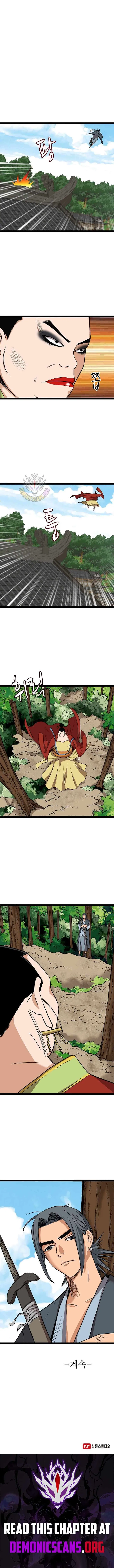 Gangho, Such Madness! Chapter 52 – Page 10