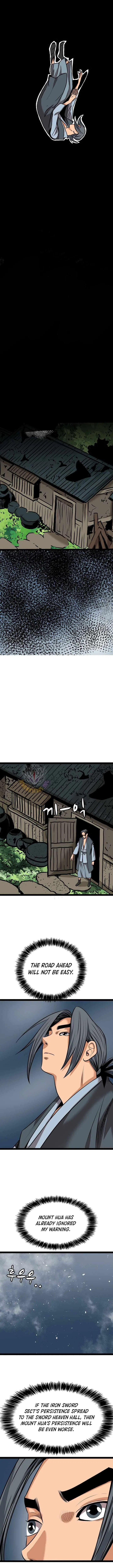 Gangho, Such Madness! Chapter 51 – Page 6