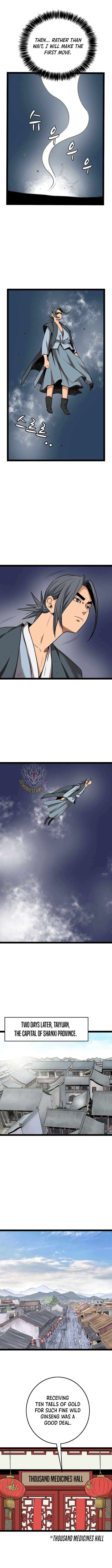 Gangho, Such Madness! Chapter 51 – Page 7