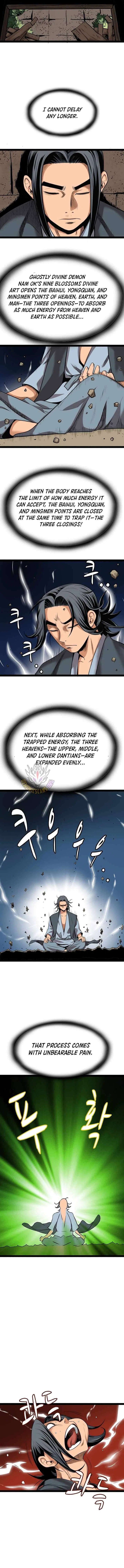 Gangho, Such Madness! Chapter 50 – Page 2