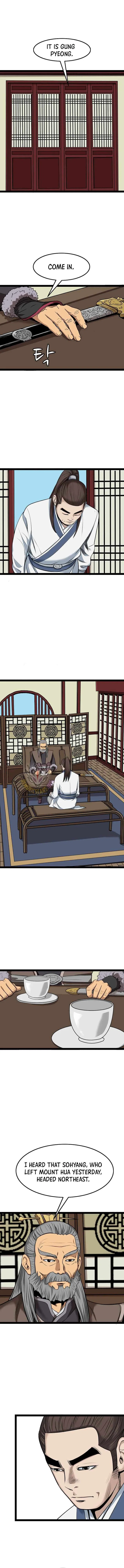 Gangho, Such Madness! Chapter 50 – Page 4