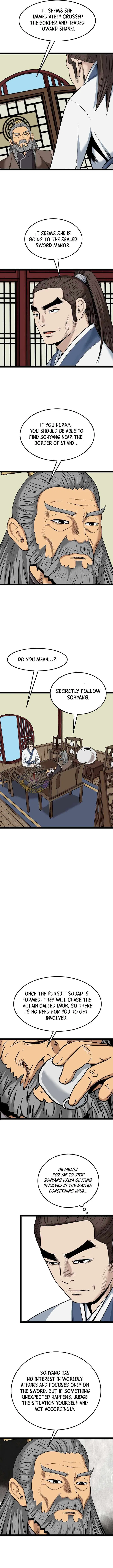 Gangho, Such Madness! Chapter 50 – Page 5