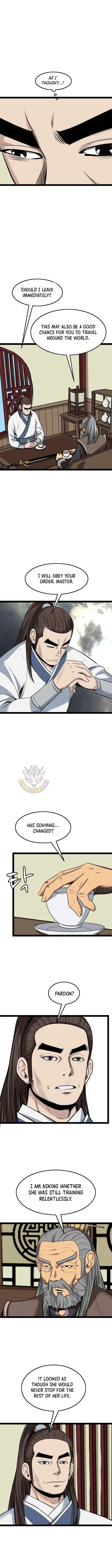 Gangho, Such Madness! Chapter 50 – Page 6