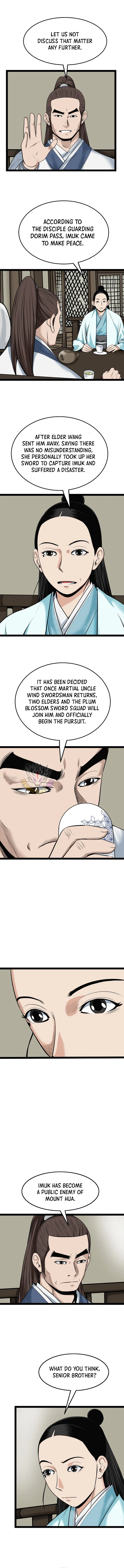 Gangho, Such Madness! Chapter 49 – Page 3