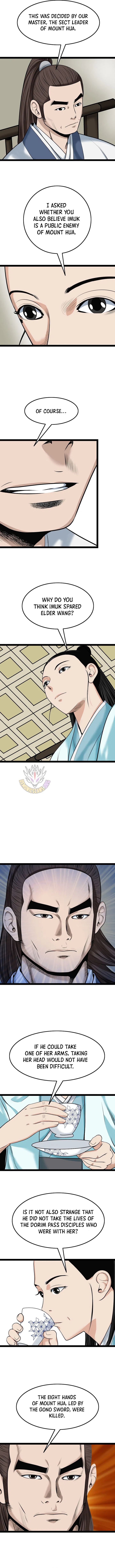 Gangho, Such Madness! Chapter 49 – Page 4