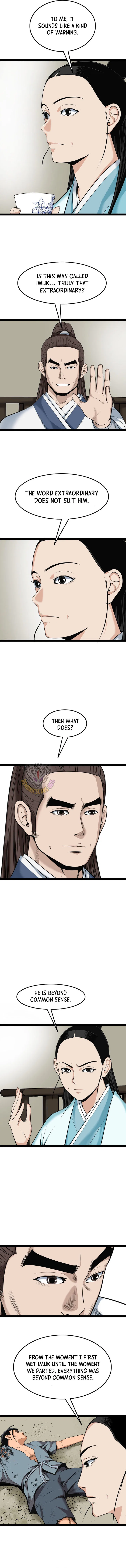 Gangho, Such Madness! Chapter 49 – Page 5