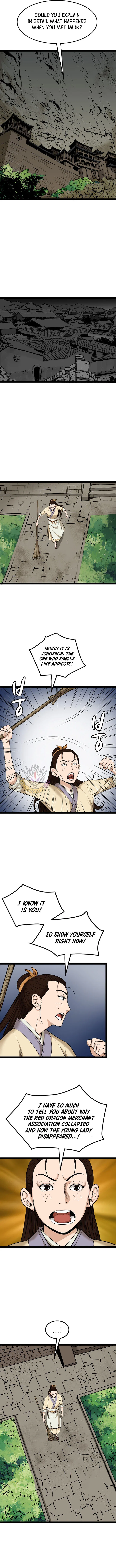 Gangho, Such Madness! Chapter 49 – Page 6