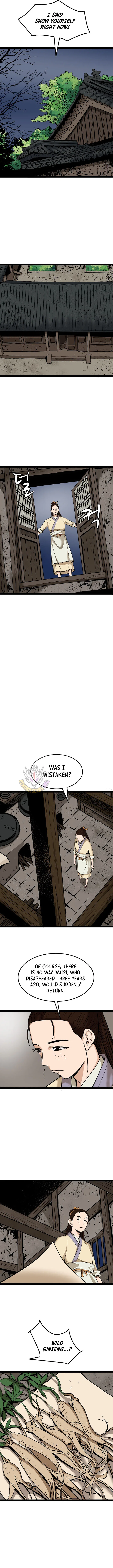 Gangho, Such Madness! Chapter 49 – Page 7