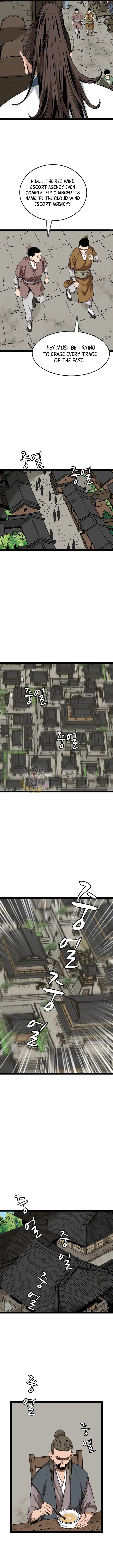 Gangho, Such Madness! Chapter 48 – Page 3