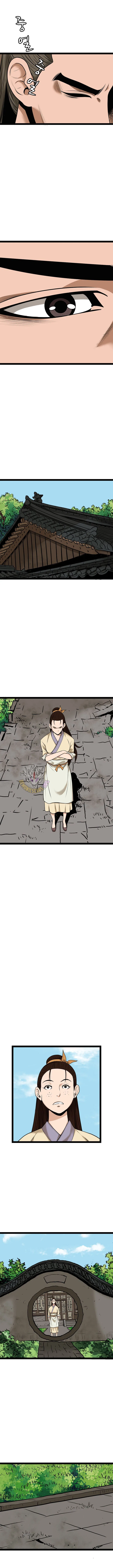 Gangho, Such Madness! Chapter 48 – Page 4