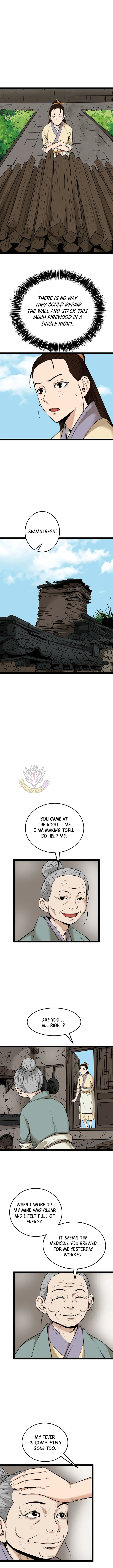 Gangho, Such Madness! Chapter 48 – Page 5