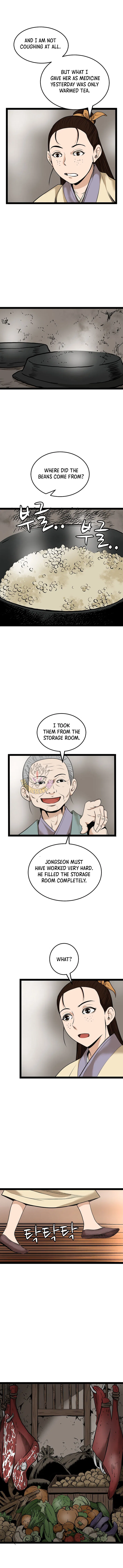 Gangho, Such Madness! Chapter 48 – Page 6