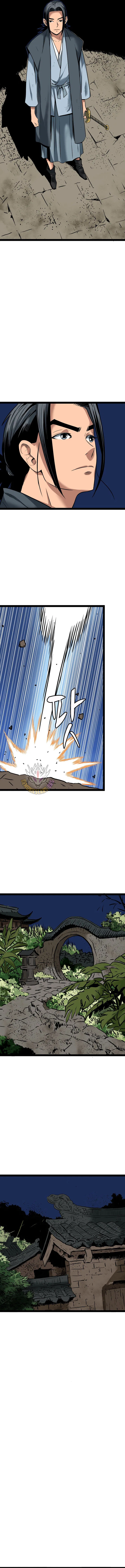 Gangho, Such Madness! Chapter 47 – Page 2