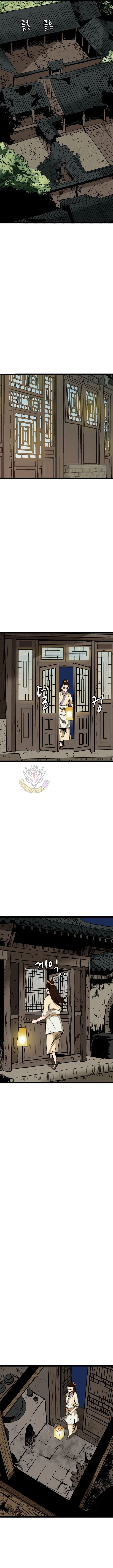 Gangho, Such Madness! Chapter 47 – Page 3