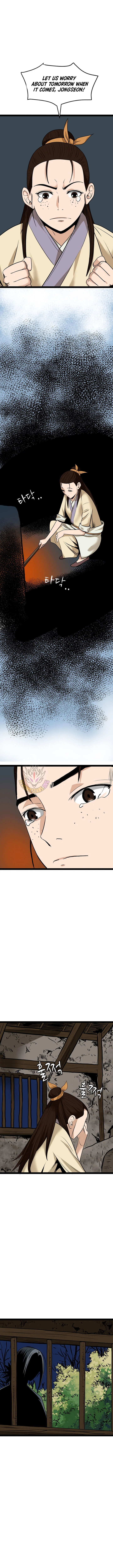 Gangho, Such Madness! Chapter 47 – Page 5