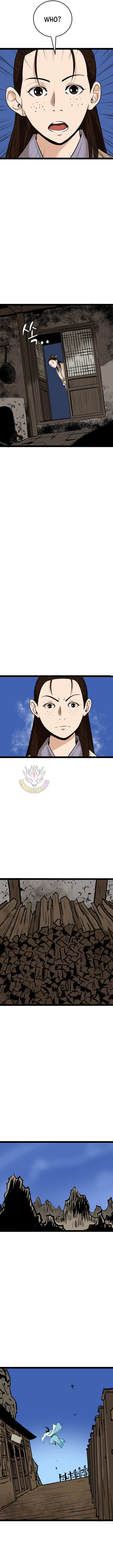 Gangho, Such Madness! Chapter 47 – Page 8