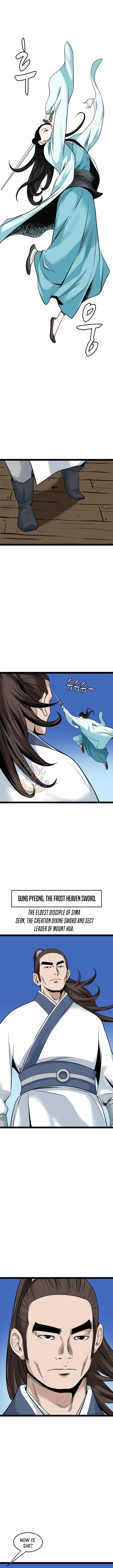 Gangho, Such Madness! Chapter 47 – Page 9