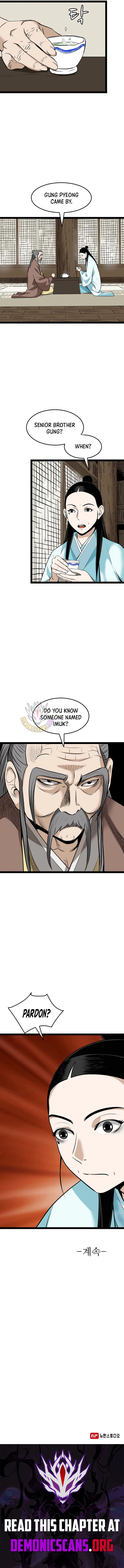 Gangho, Such Madness! Chapter 47 – Page 12