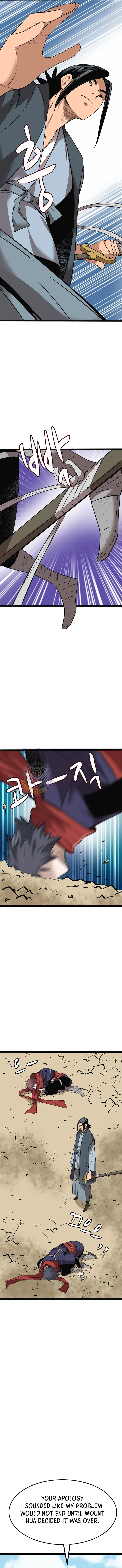 Gangho, Such Madness! Chapter 46 – Page 2