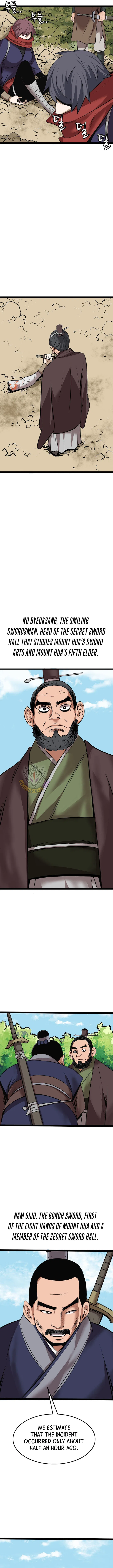 Gangho, Such Madness! Chapter 46 – Page 8