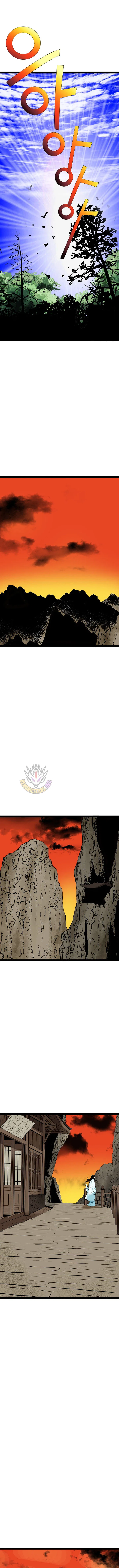 Gangho, Such Madness! Chapter 46 – Page 12