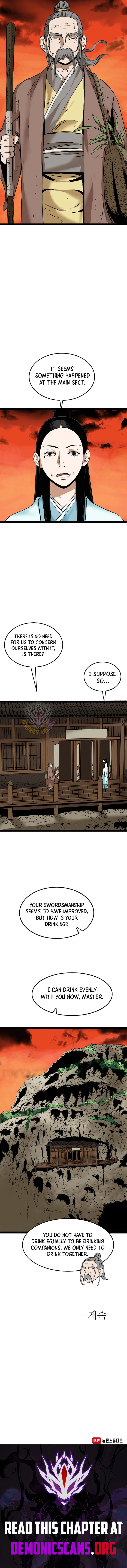 Gangho, Such Madness! Chapter 46 – Page 14