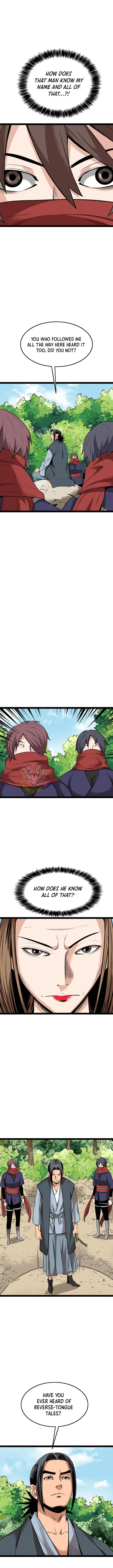Gangho, Such Madness! Chapter 45 – Page 7