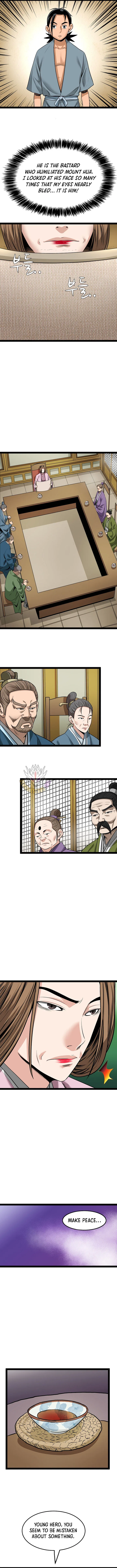 Gangho, Such Madness! Chapter 44 – Page 5