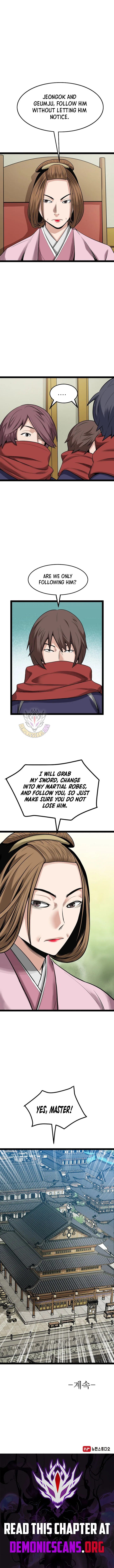 Gangho, Such Madness! Chapter 44 – Page 11
