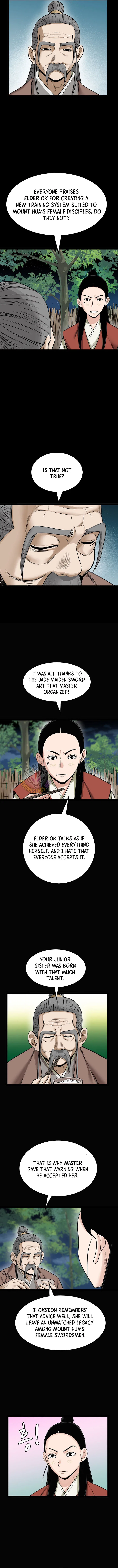 Gangho, Such Madness! Chapter 43 – Page 7