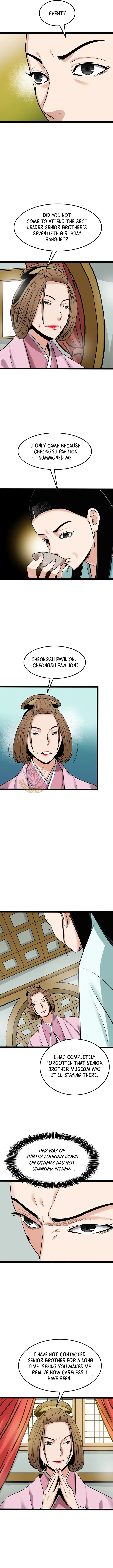 Gangho, Such Madness! Chapter 43 – Page 11