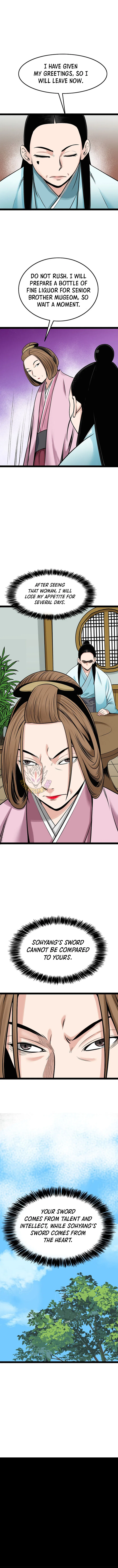 Gangho, Such Madness! Chapter 43 – Page 12