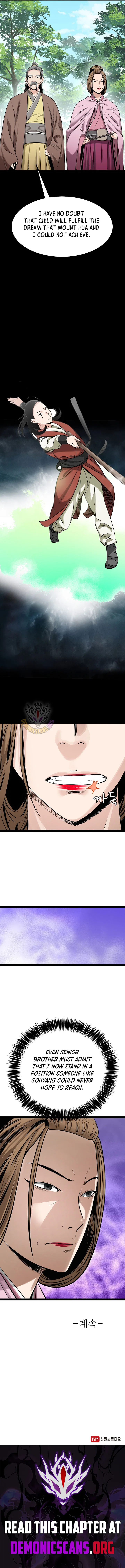 Gangho, Such Madness! Chapter 43 – Page 13