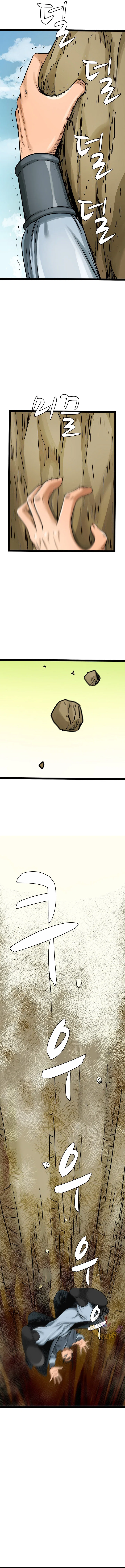 Gangho, Such Madness! Chapter 42 – Page 9