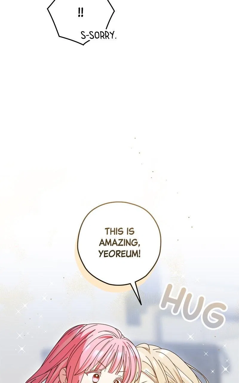 Summer Moon: The Q-Freeze Chapter 43 – Page 22