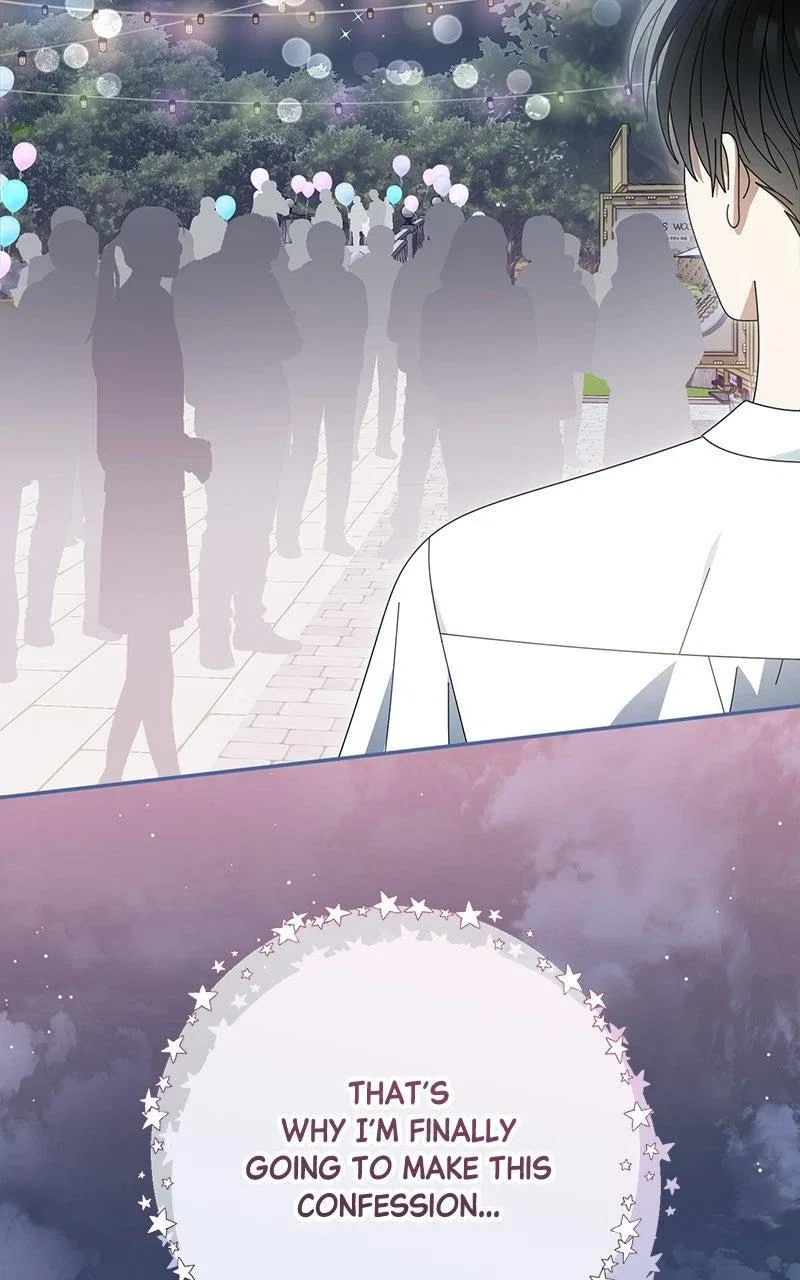 Summer Moon: The Q-Freeze Chapter 43 – Page 68