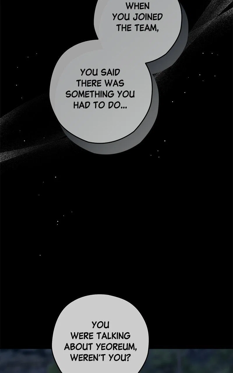 Summer Moon: The Q-Freeze Chapter 42 – Page 13