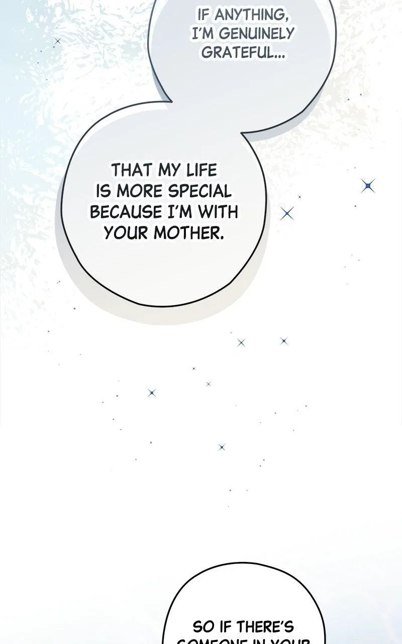 Summer Moon: The Q-Freeze Chapter 42 – Page 73