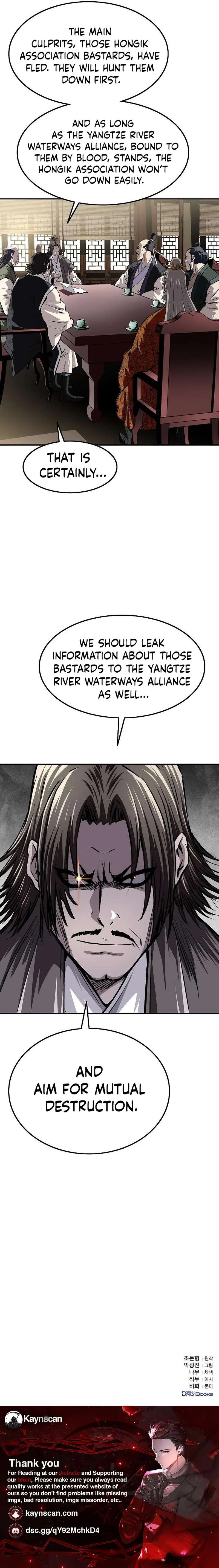 The Demonic Supreme Sword Chapter 46 – Page 14