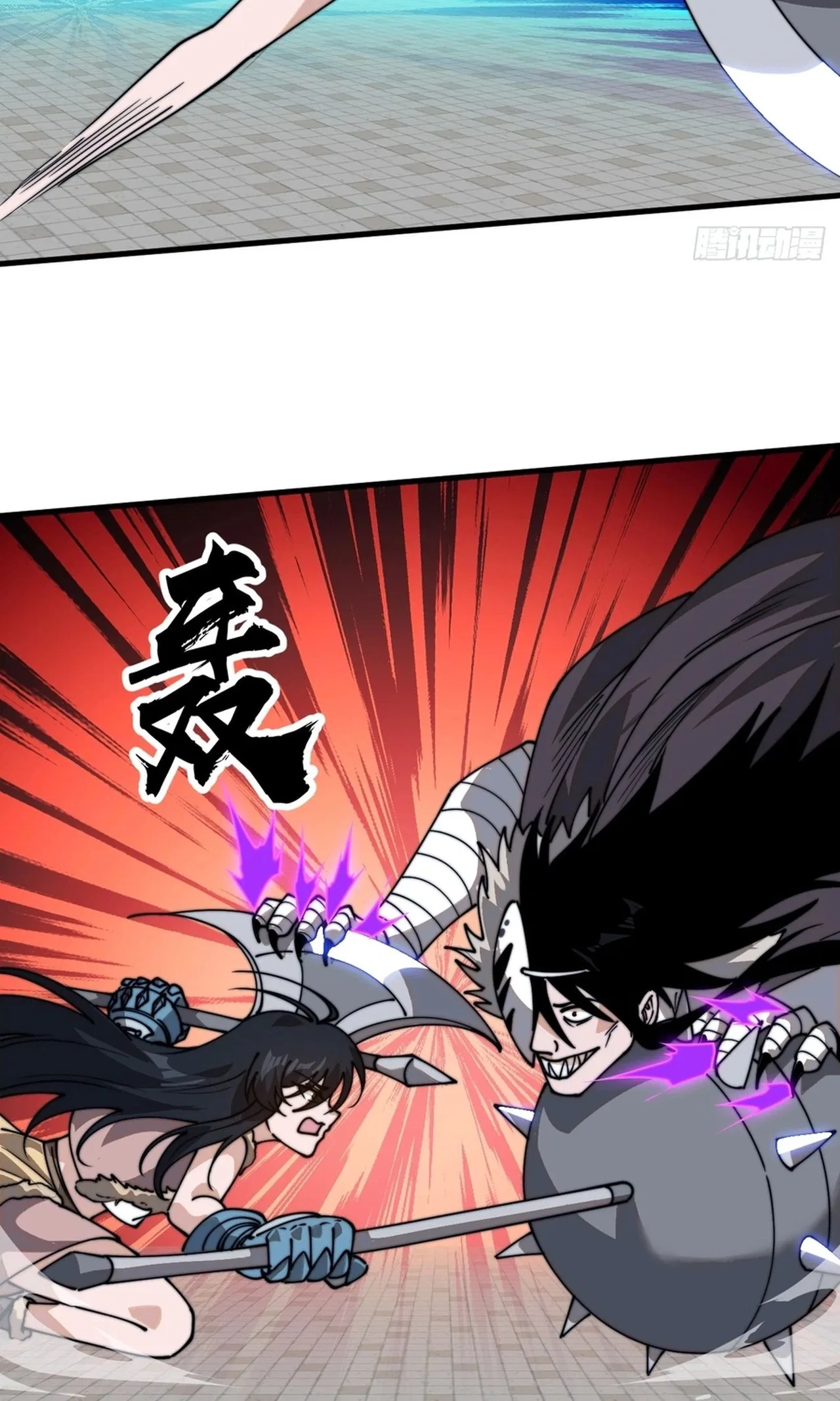 It Starts With A Mountain Chapter 856 – Page 35