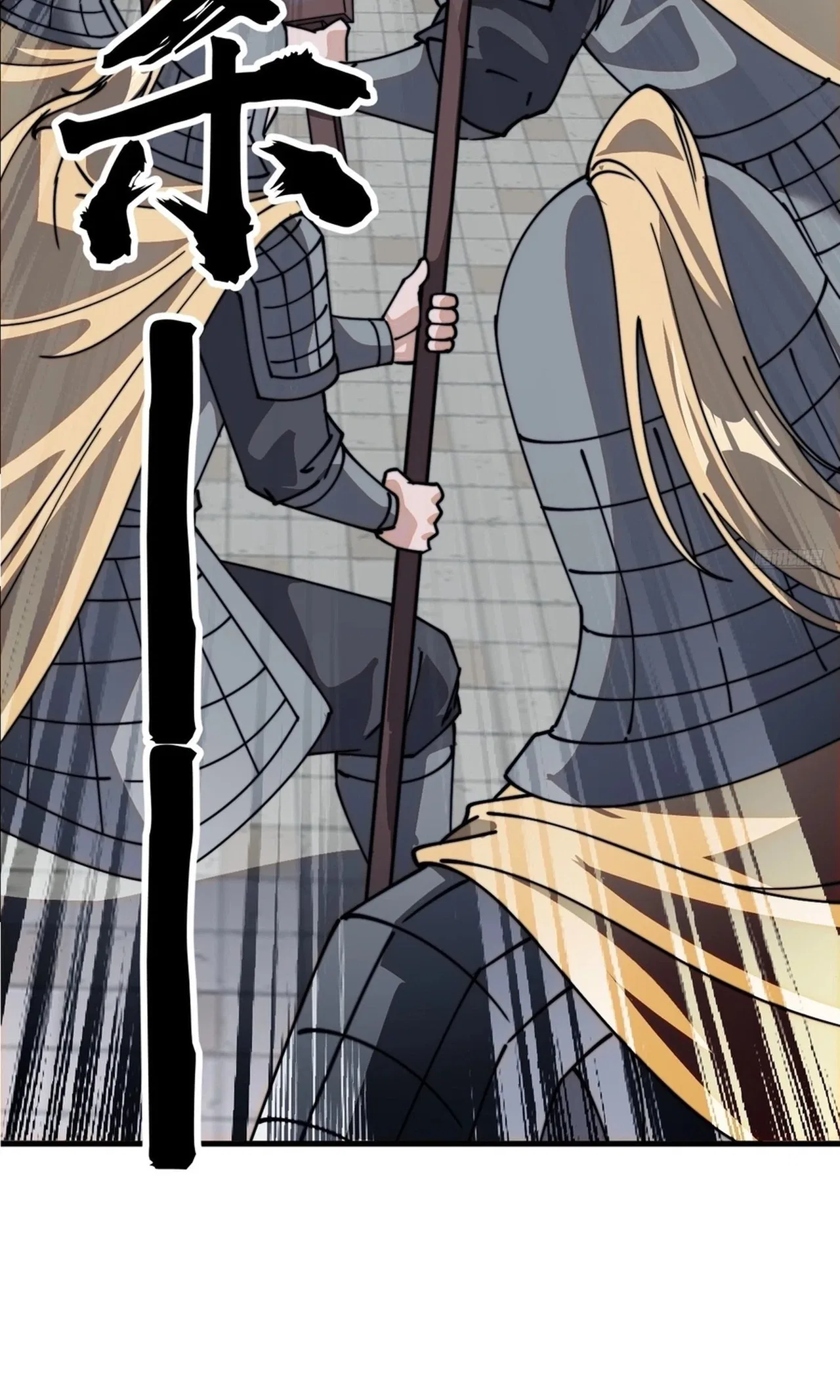 It Starts With A Mountain Chapter 855 – Page 8