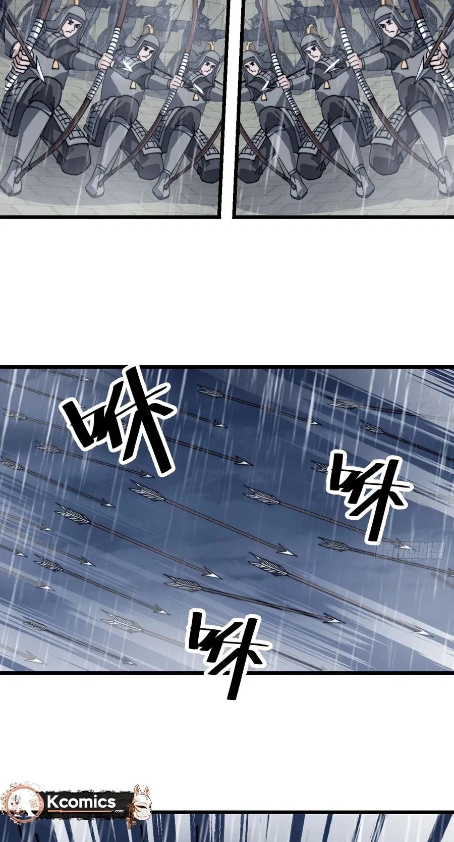 It Starts With A Mountain Chapter 855 – Page 27